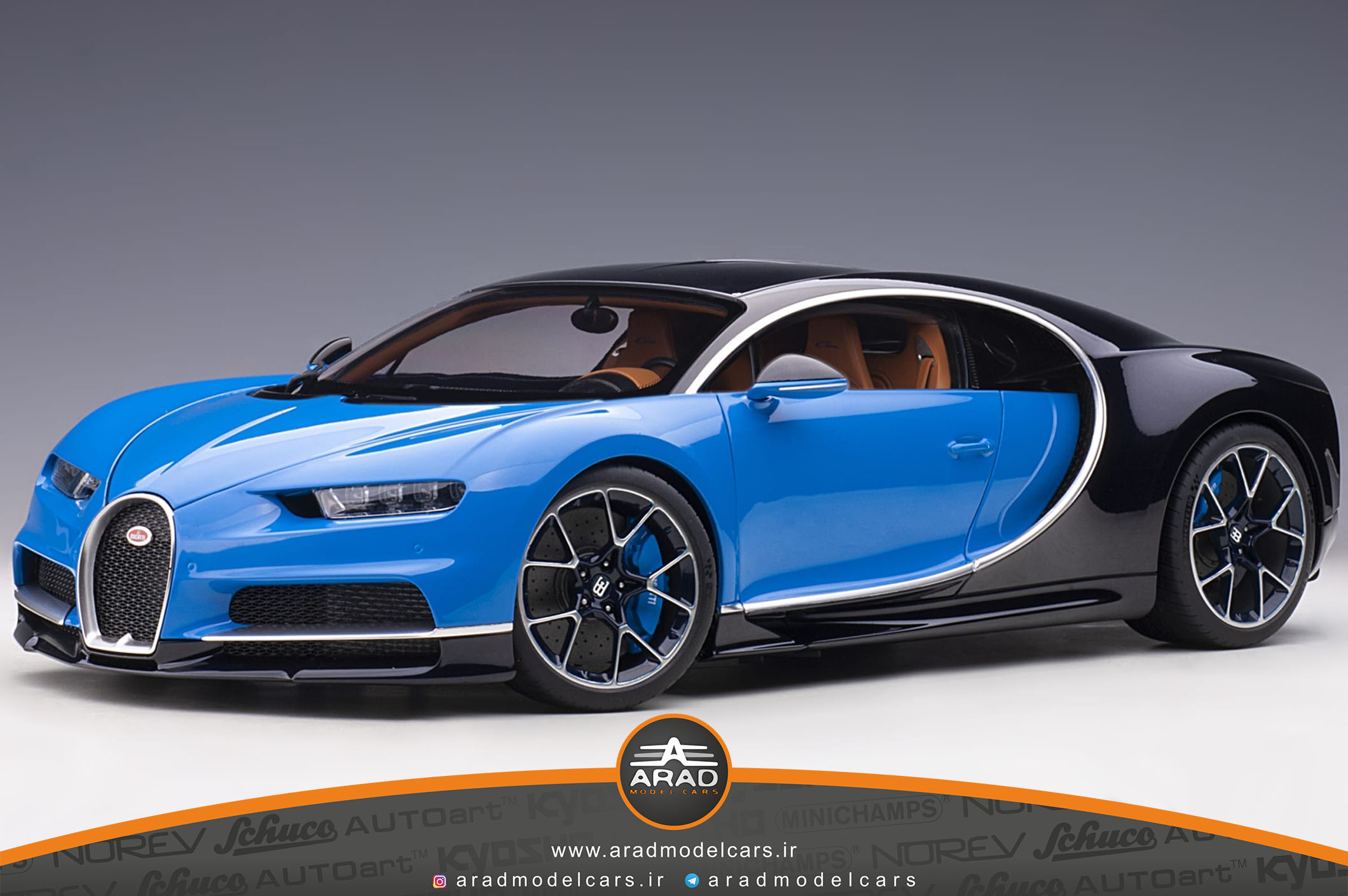 Bugatti Chiron blue