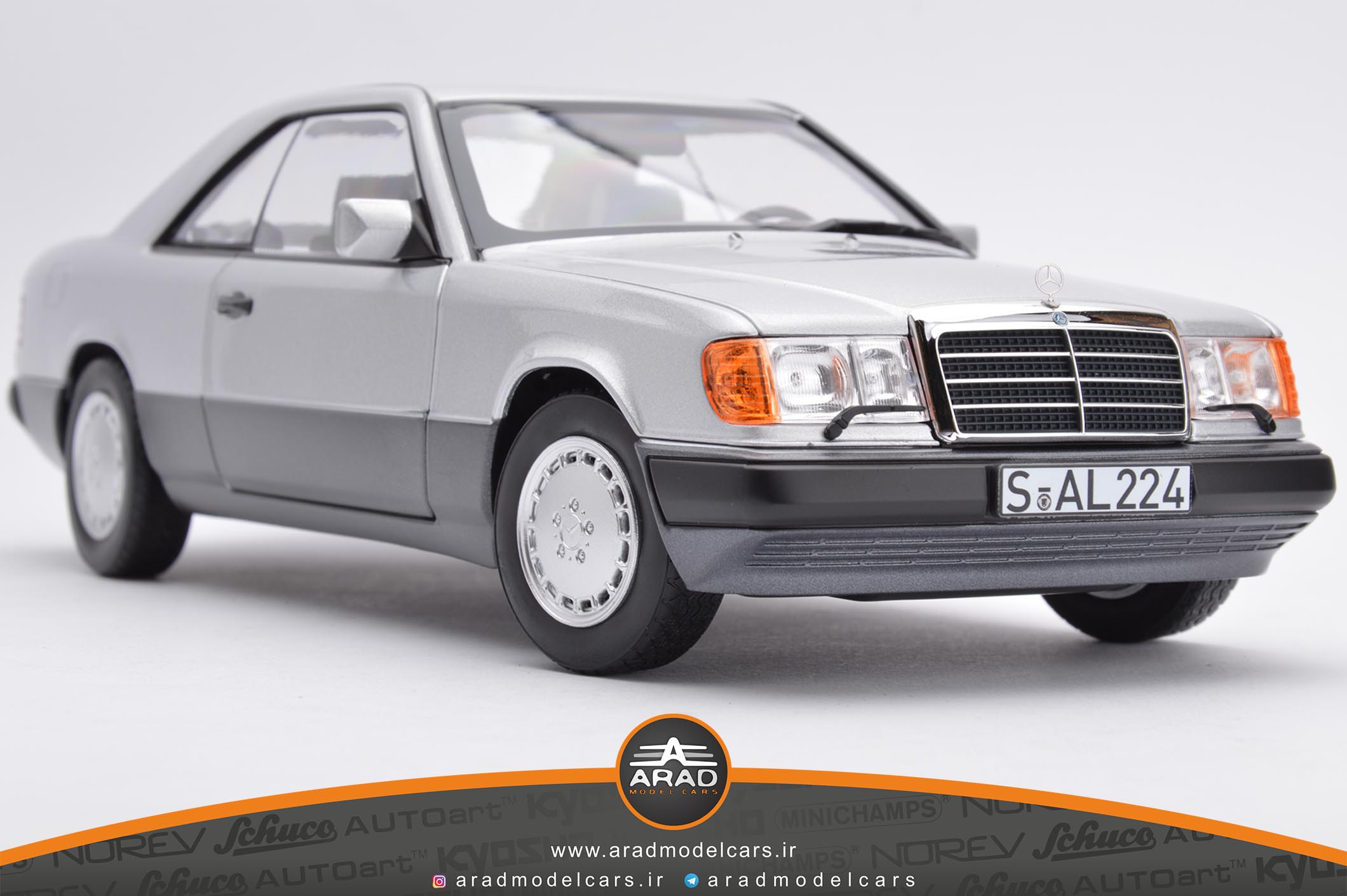 Mercedes Benz 300CE W124 Coupe