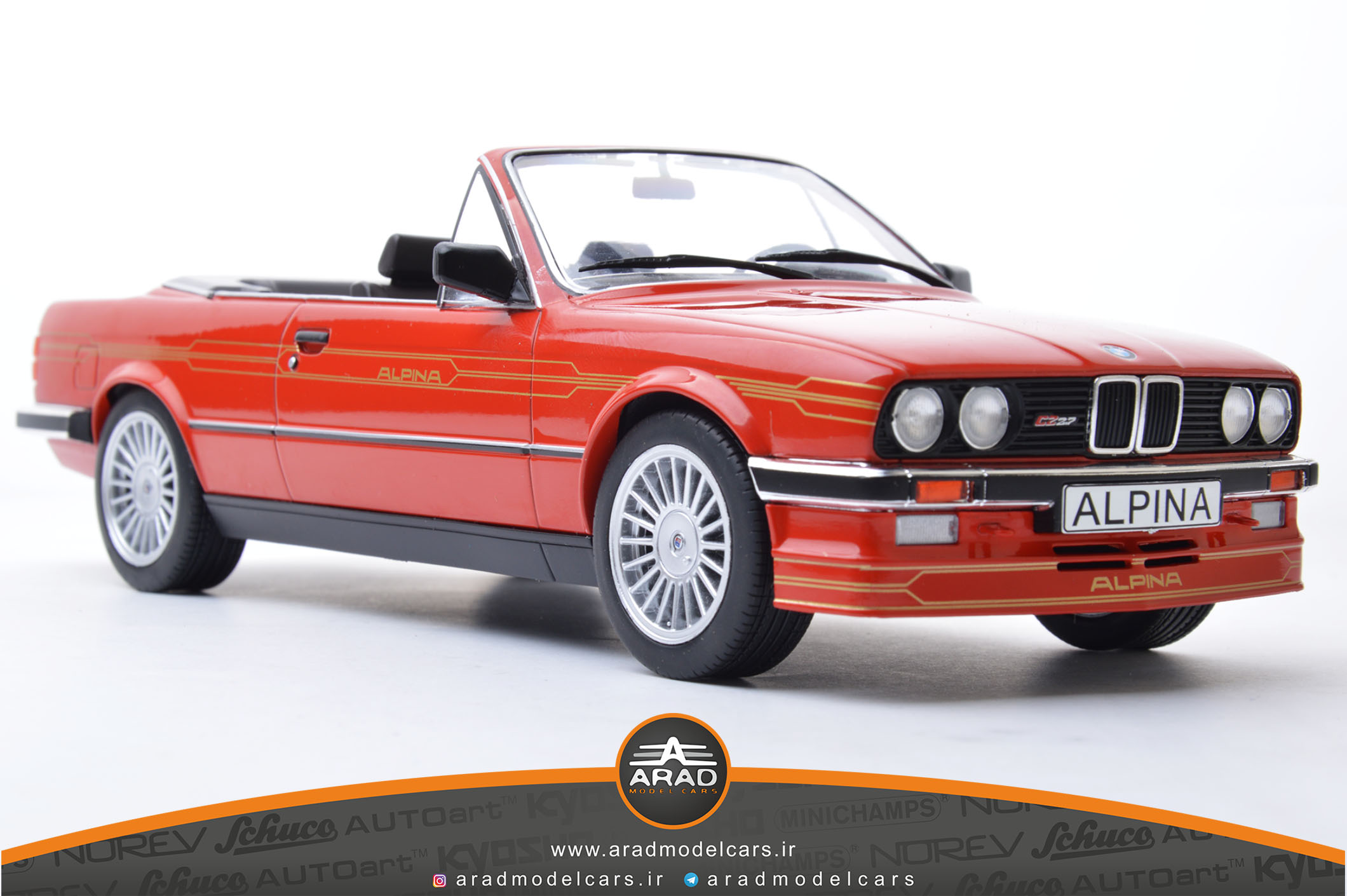 BMW E30 Alpina C2 2.7 Red
