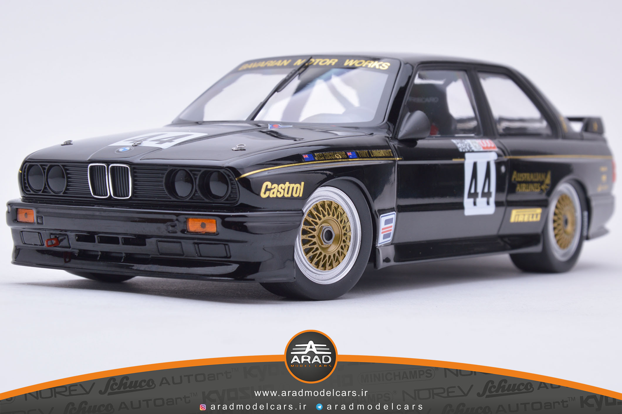 BMW M3 E30 DTM Evo 1991
