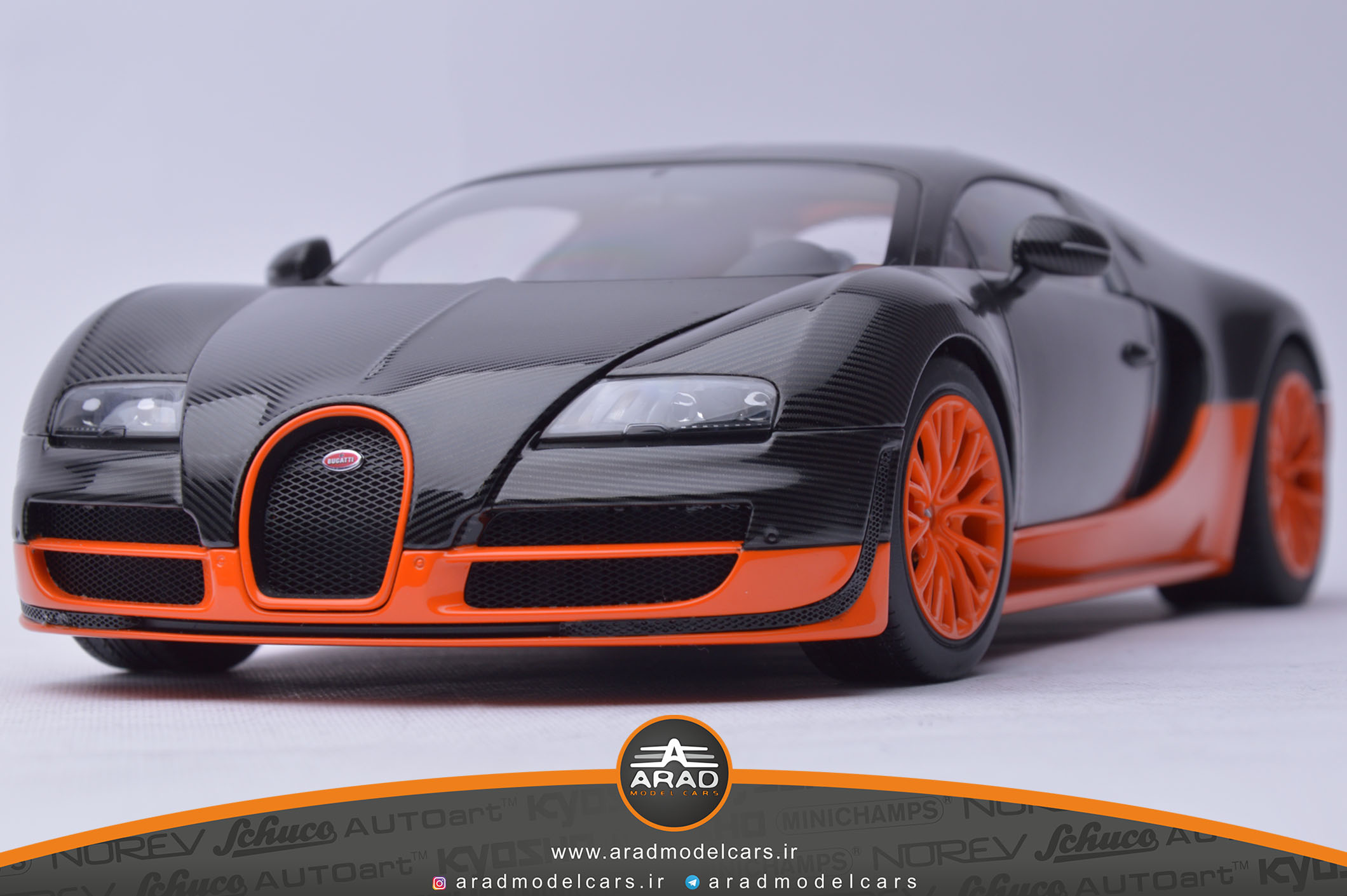 Bugatti Veyron 16.4 super sport